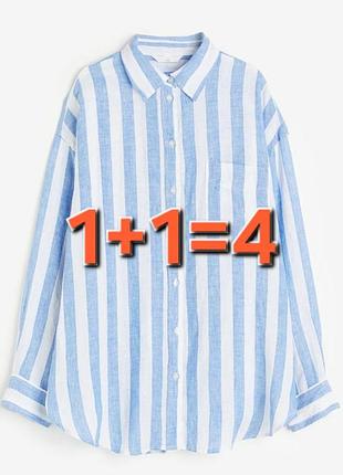Оверсайз сорочка з льону h&m