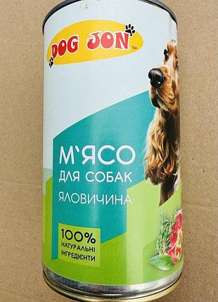 Dog jon - консерви для собак (яловичина), 1250 г.