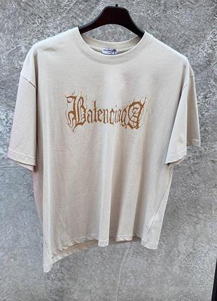 Футболка balenciaga унісекс ✦ бежева з принтом