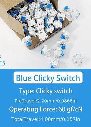 Blue clicky switch — механические переключатели для клавиатуры (10 шт)