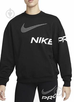 Світшот nike pro 2