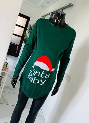 Новогодний джемпер для беременных boohoo maternity «santa baby», размер m