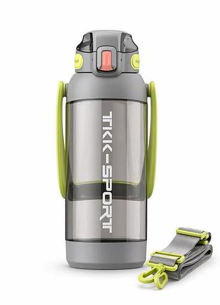 Пляшка tkk 1400 мл — сіра tritan bpa-free, ударостійка, спортивна з подвійною системою перенесення