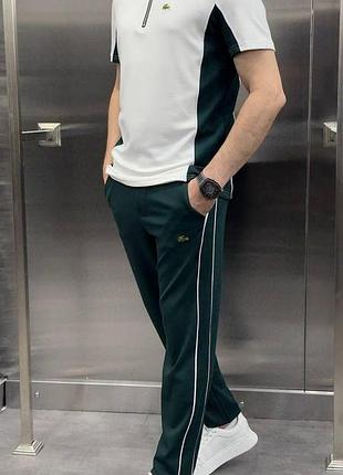 Lacoste летний комплект штаны футболка мужская зелёная