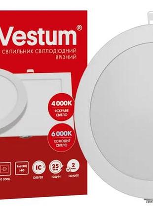 Круглий світлодіодний врізний світильник vestum 24w 6000k 220v 1-vs-5106