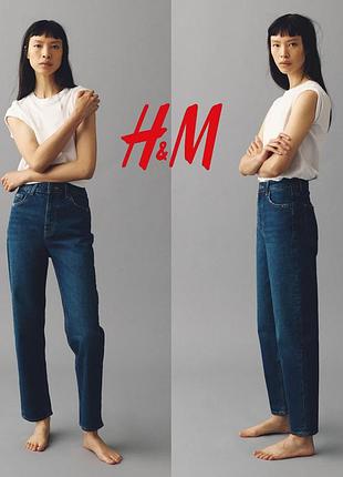 Жіночі джинси mom slim fit high waist ankle jeans