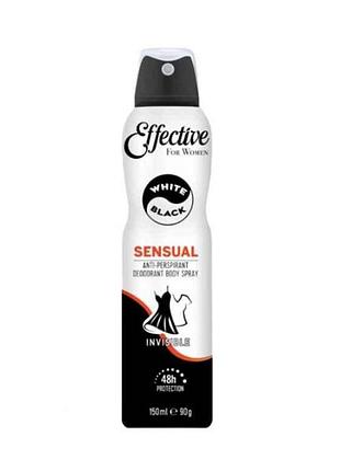 Дезодорант-спрей женская. 150мл антиперсп. sensual тм effective