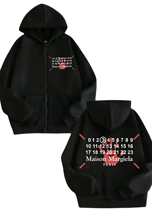 Зіп-худі maison margiela