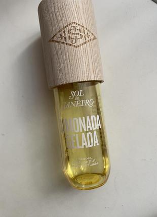 Sol de janeiro limonada gelada залишок