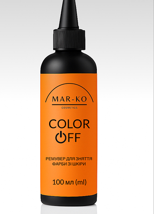 Ремувер для видалення фарби зі шкіри mar-ko color off 100 мл