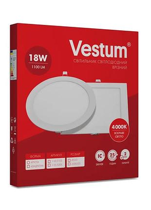 Круглий світлодіодний врізний світильник vestum 18w 4000k 220v 1-vs-5105