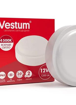 Світлодіодний круглий світильник жкг vestum 12w 4500k 220v 1-vs-7102
