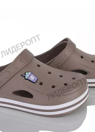 Крокси dago 36-41р