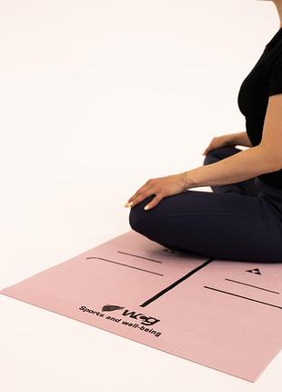 Килимок для йоги wcg asana 173×61×0,4 см з розміткою для асан та чохлом, пастельно-рожевий