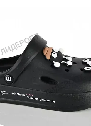 Крокси olimp 37-40р