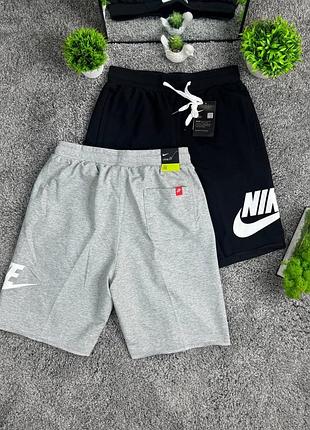 Шорти nike котонові