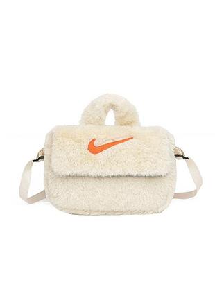 Бананка nike меховая f264 молочная белая