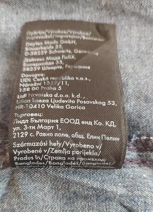 Джинсовый сарафан 7