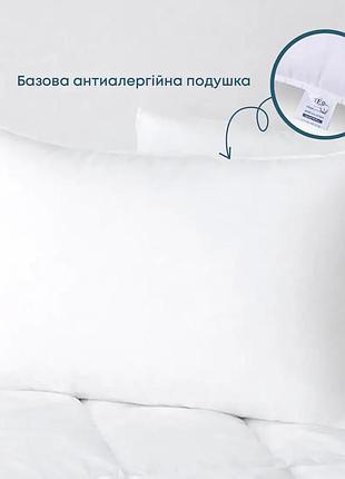Подушка white comfort 70x70 см (850 г) (мікрофібровий чохол не стьобаний) (3-02516_00000)