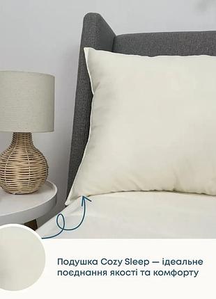 Подушка cozy sleep 50x70 см (600 г) (3-04390_00000)
