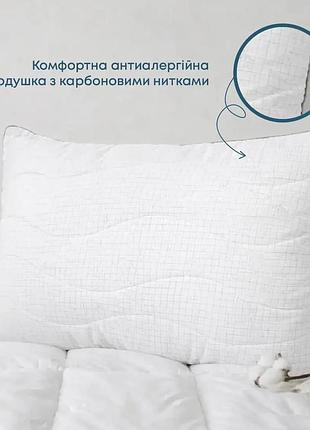 Подушка tenergy antistress 50x70 см (650 г) (чохол стьобаний) (3-03871_00000)