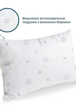 Подушка природа membrana print cotton 70x70 см (900 г) (3-00455_00000)