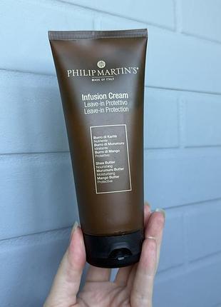 Philip martin’s infusion cream 200 мл 🇮🇹👇деталі в описі
