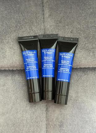 Sisley hair rituel regenerating hair care mask маска для регенерації для пошкодженого волосся