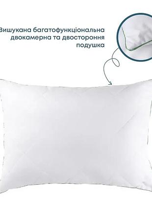 Подушка royal soft 50x70 см (650 г) (3-02831_00000)