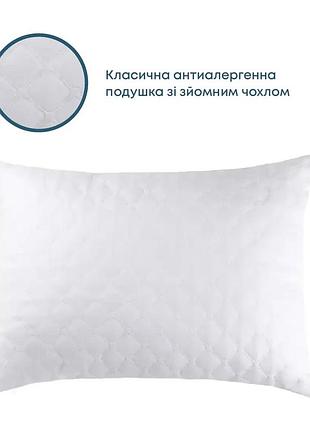 Подушка sleepcover new 50х70 см (650 г) (микрофибра) (3-01189_00000)