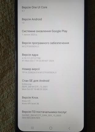 Samsung m12 4 /64 nfc 3