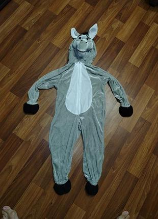 Костюм ослика