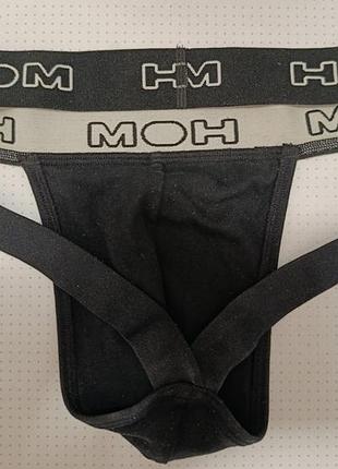 Трусы мужские hom