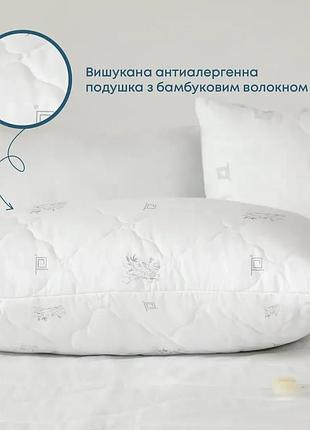 Подушка природа membrana print bamboo 70x70 см (900 г) (3-00451_00000)