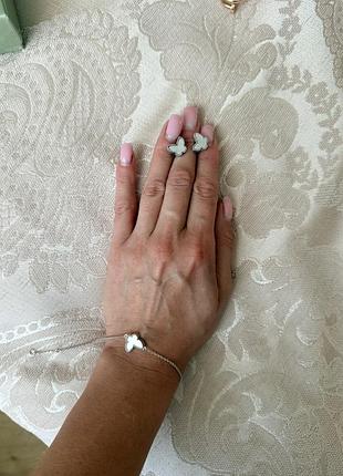 Van cleef метелики 2