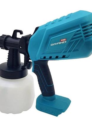 Краскопульт grand 20v/pro