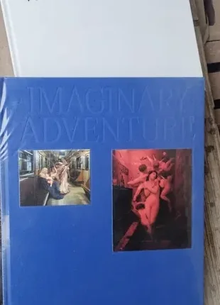 Книга imaginary abventure