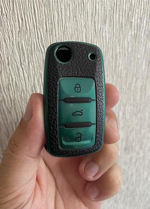 Чохол для автомобільного ключа skoda seat volkswagen