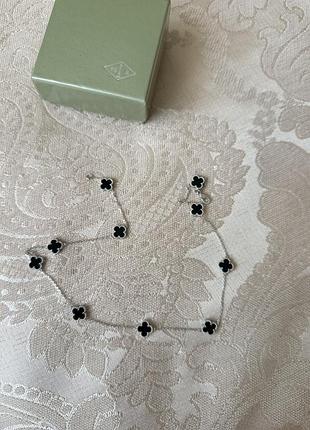 Van cleef набір