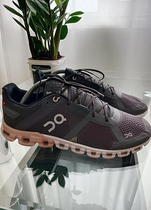 Qc on cloud gray purple (42.5)