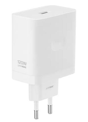 Зарядний пристрій realme 120w supervooc vcbboaeh original white