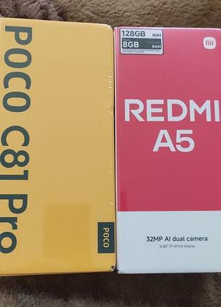 Pocо с81 рro 6000ma новий!!!