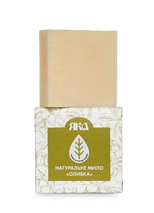 Мило туалетне натуральне ручної роботи оливка (75гр.)