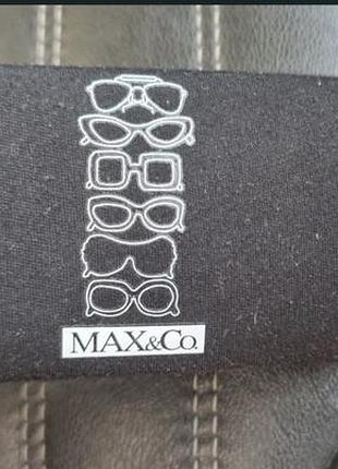 Окуляри сонцезахисні max&go очки