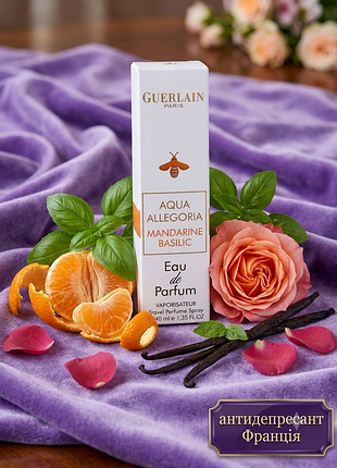 Aqua allegoria mandarine basilic eau de parfum тестер франция парфюмированная женская парфюмированная вода устойчивая парфюмерия устойчивая женские тревел спрей миниатюра