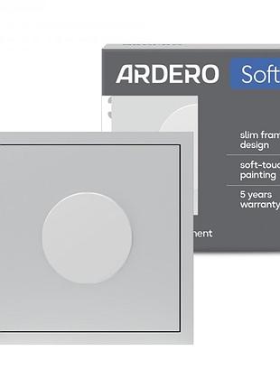 Светорегулятор поворотный ardero ev111d-s soft 5-100w серебро