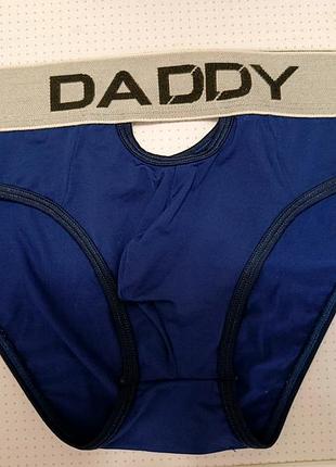 Трусы мужские daddy