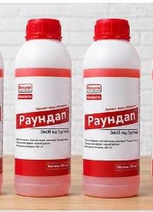 2+2 гербіцид раундап суцільної дії від бур'янів на основі гліфосату 480 г/л moncanto пляшка 0.5 л 4 шт