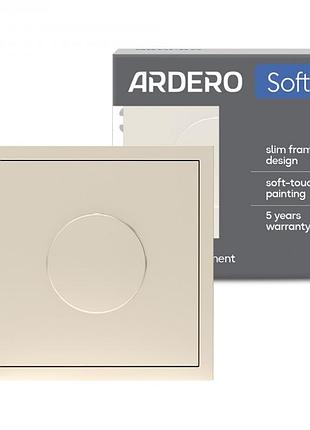 Светорегулятор поворотный ardero ev111d-c soft 5-100w шампань