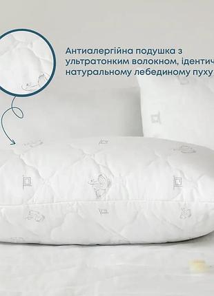 Подушка природа membrana print harmony 70x70 см (900 г) (3-00462_00000)